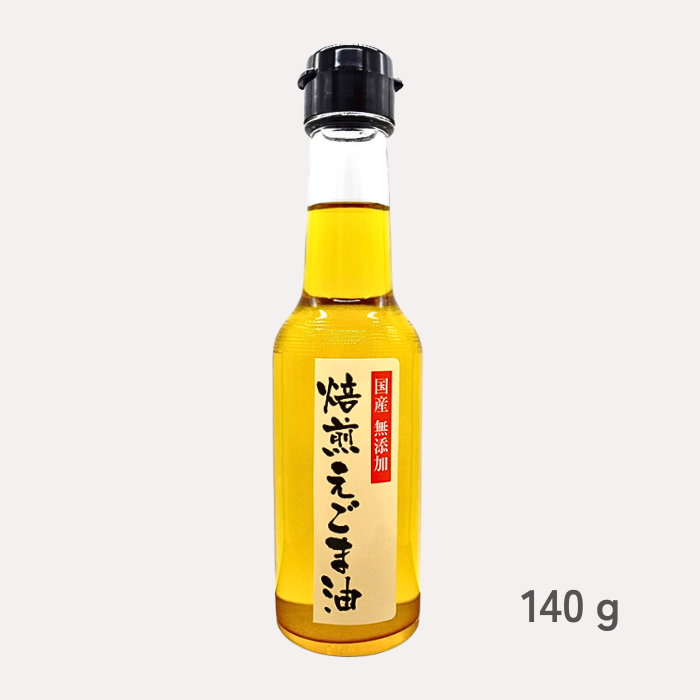 日本エゴマの会ふくしまの焙煎えごま油 リノレン酸豊富