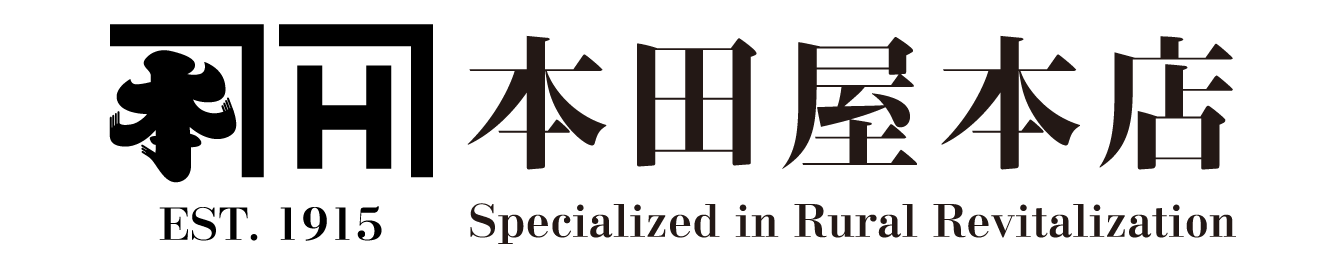 本田屋本店ロゴ
