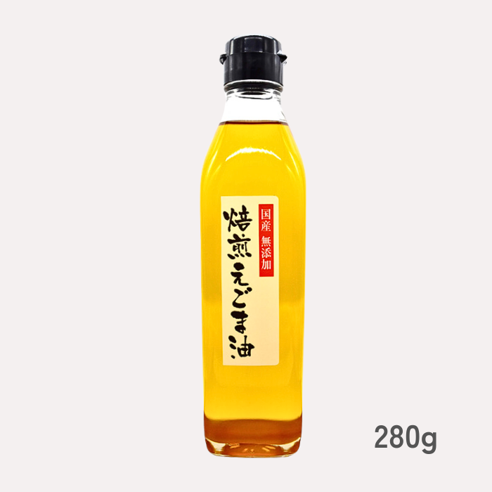 日本エゴマの会ふくしまの焙煎えごま油　リノレン酸豊富