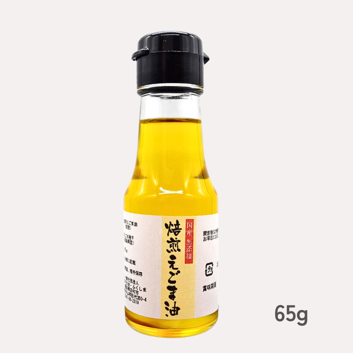 日本エゴマの会ふくしまの焙煎えごま油　リノレン酸豊富　