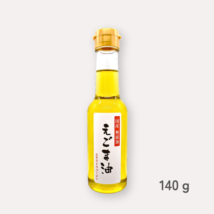 日本エゴマの会ふくしまの生絞りえごま油　リノレン酸豊富　